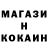Кетамин VHQ Bodya Solnce
