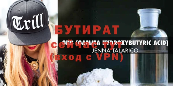 индика Абдулино