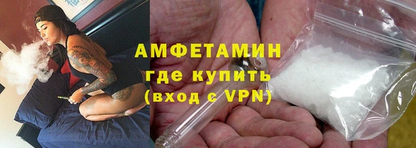 тгк Протвино