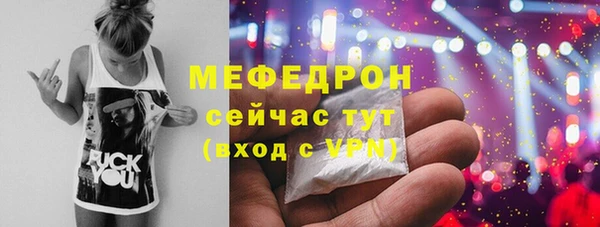 метадон Приозерск