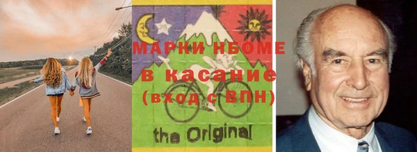 винт Абинск