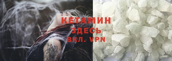 герыч Пролетарск