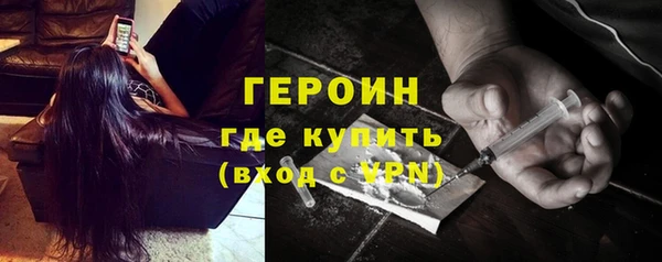 метадон Приозерск