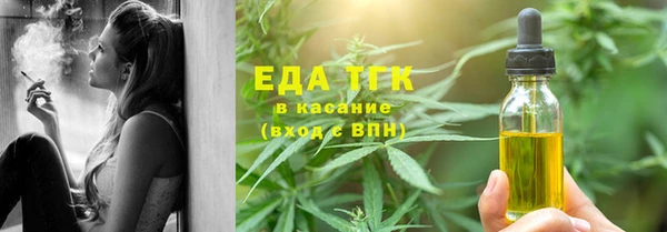 гашиш Абаза