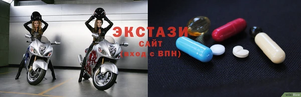 метадон Приозерск