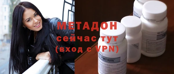 гашиш Абаза