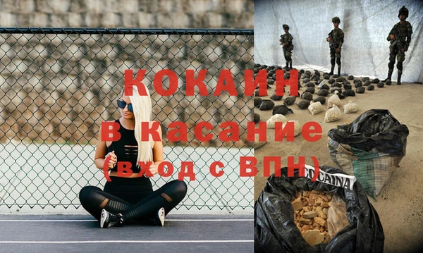 гашиш Абаза