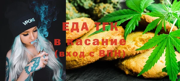гашиш Абаза
