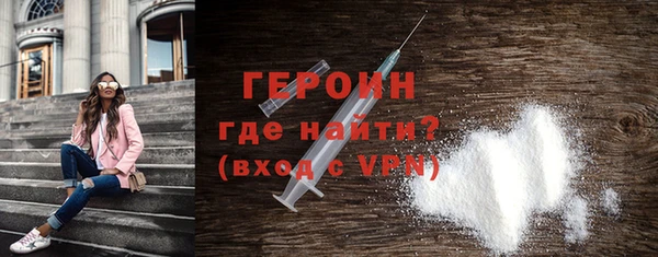 метадон Приозерск