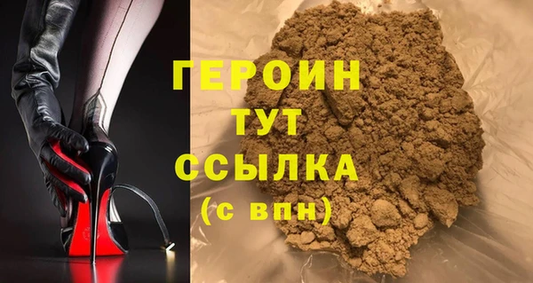 метадон Приозерск