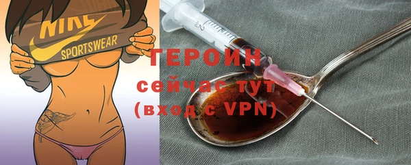 гашиш Абаза