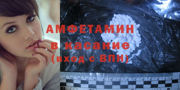 винт Абинск