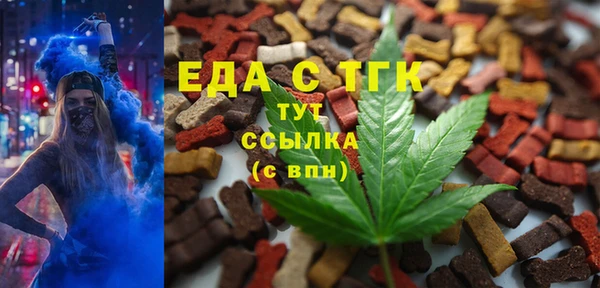 винт Абинск