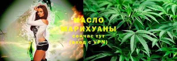 герыч Пролетарск