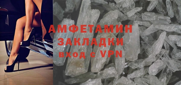 тгк Протвино