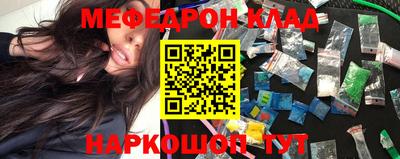 кокс Среднеуральск