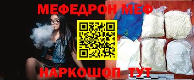 apvp Татарск