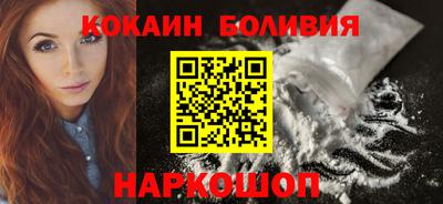 кокс Среднеуральск