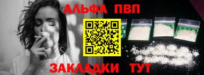 кокаин колумбия Тверь