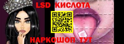 кокаин колумбия Тверь