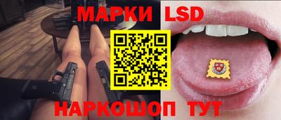 героин Тара