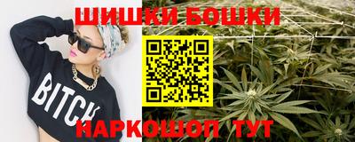 apvp Татарск