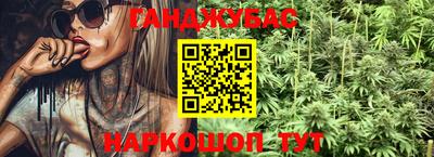 героин Тара