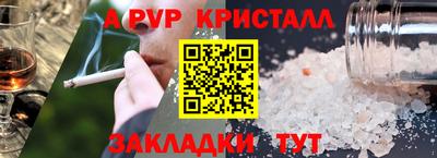 кокаин колумбия Тверь