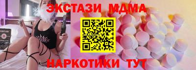 кокс Среднеуральск