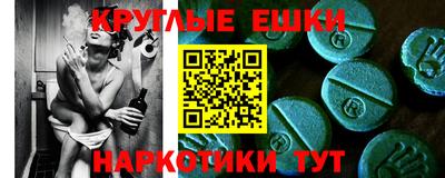 героин Тара