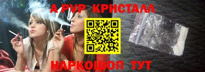 героин Тара