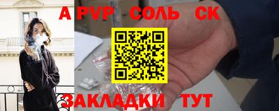 кокс Среднеуральск