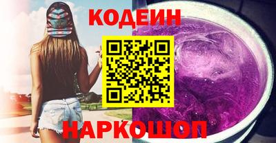 apvp Татарск