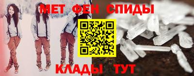 apvp Татарск