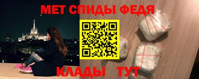 apvp Татарск