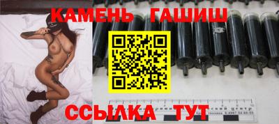 кокс Среднеуральск
