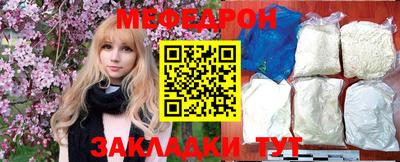 героин Тара