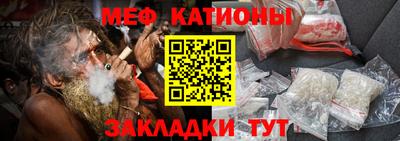 кокс Среднеуральск