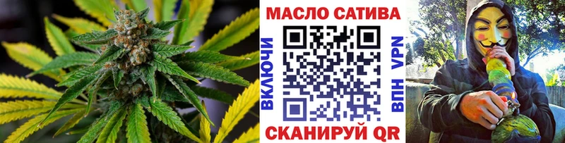 МЕГА зеркало  Урус-Мартан  ТГК вейп с тгк 